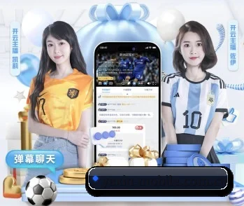亚新，打造您的品质生活指南